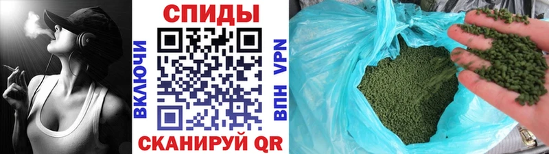 БУТИРАТ жидкий экстази где можно купить Новосибирск