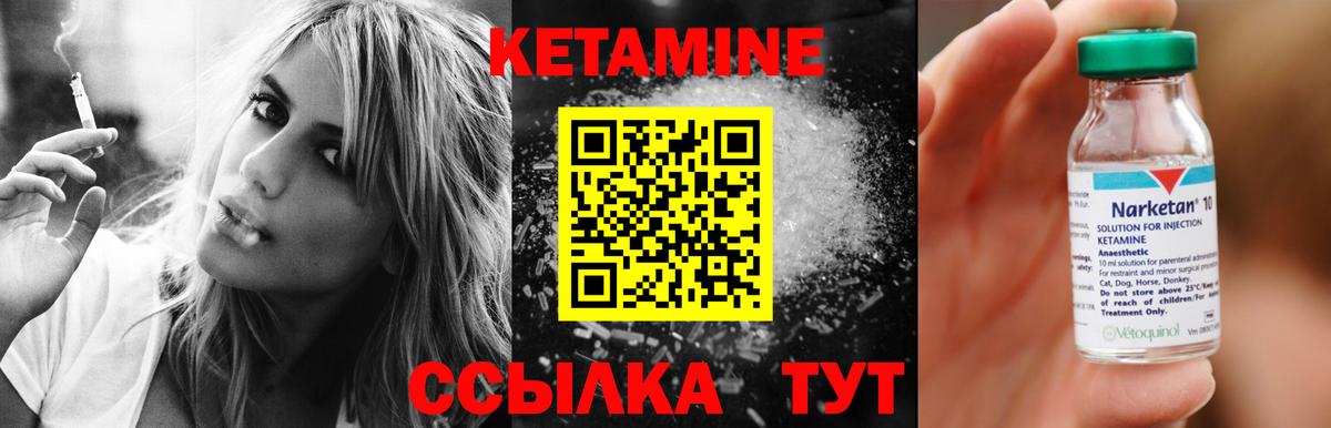 A PVP СОЛЬ   Cocaine  Бошки Шишки  Меф кристаллы  Гашиш  Вход с VPN  COCAIN  Новосибирск  ГАШ 