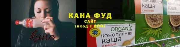 СК Лихославль