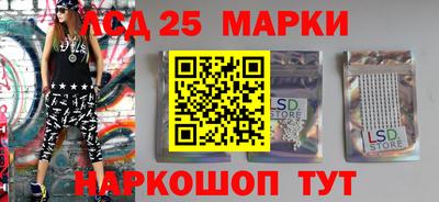 мефедрон мука Шахты