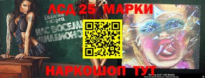 mdma Ярцево