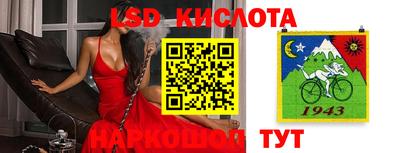мефедрон мука Шахты