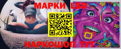 мефедрон мука Шахты