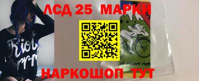 мефедрон мука Шахты