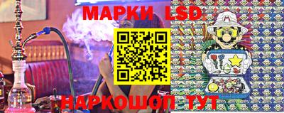 mdma Шелехов