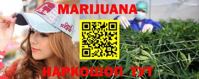 мефедрон мука Шахты