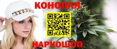 mdma Шелехов