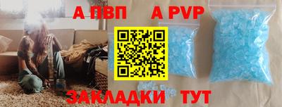 мефедрон мука Шахты