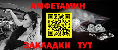 мефедрон мука Шахты