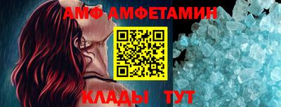 мефедрон мука Шахты