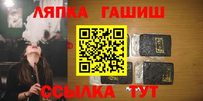мефедрон мука Шахты