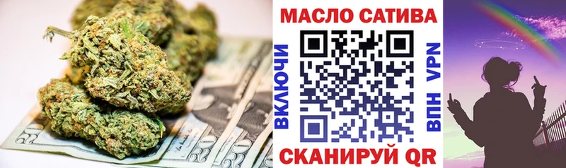 где продают shop формула Дистиллят ТГК жижа Новосибирск